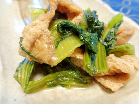 ■１０分で..生高菜と油揚げの甘辛煮びたし